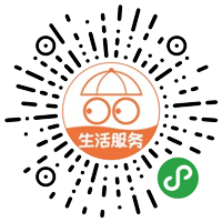 地寶生活服務(wù)